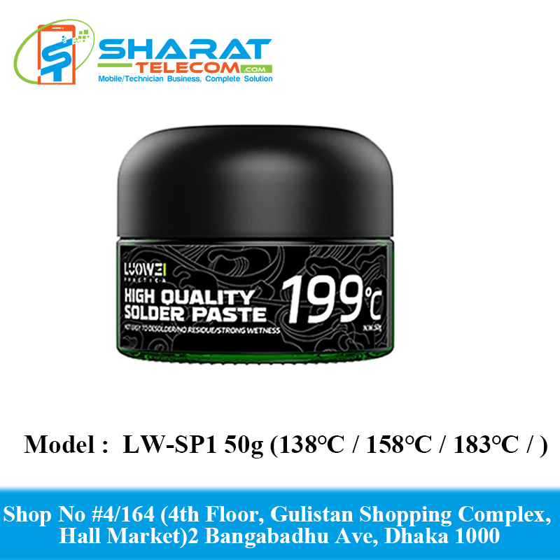 LUOWEI LW-SP1 50g (138℃ / 158℃ / 183℃ / 199℃ / 217℃) Solder Paster for Repair