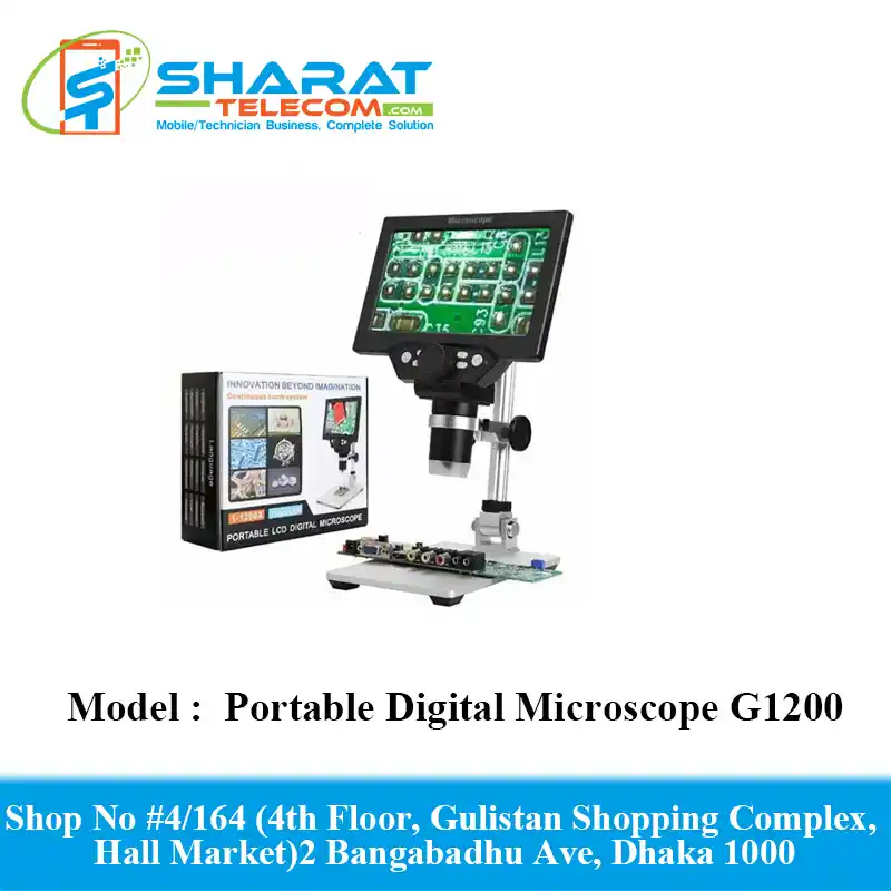 Portable Digital Microscope G1200 12MP and 1200X Continuous Amplification Magnifier with 7 inch LCD Monitor Biological