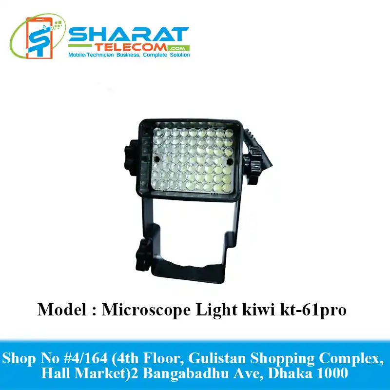 Microscope Light kiwi kt-61pro Best Quality