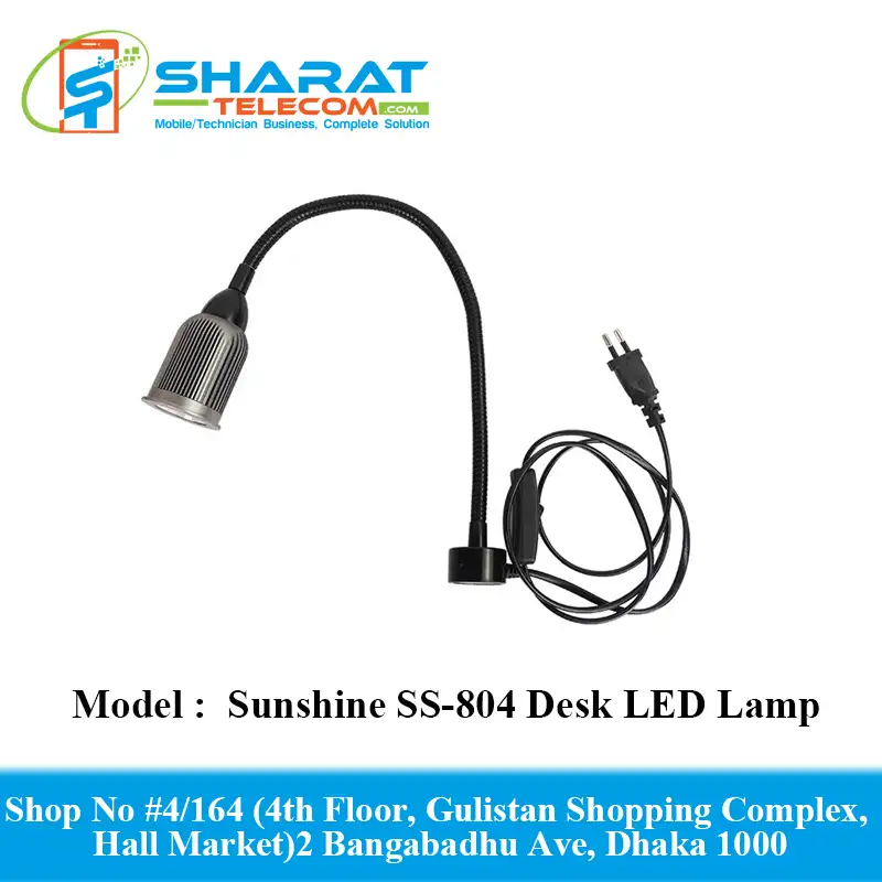 Sunshine SS-804 Desk LED Lamp for Aluminum lampshade High Quality Tool