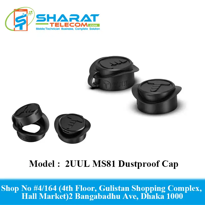 2UUL MS81 Dustproof Cap For Protective Lens Cover Protective Lens Cap 32-36mm Inner