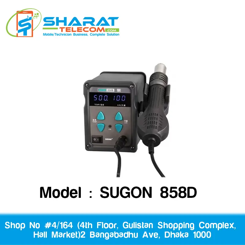 SUGON 858D Heat Guns Digital Display SMD 700W Temperature 220V Hot Air