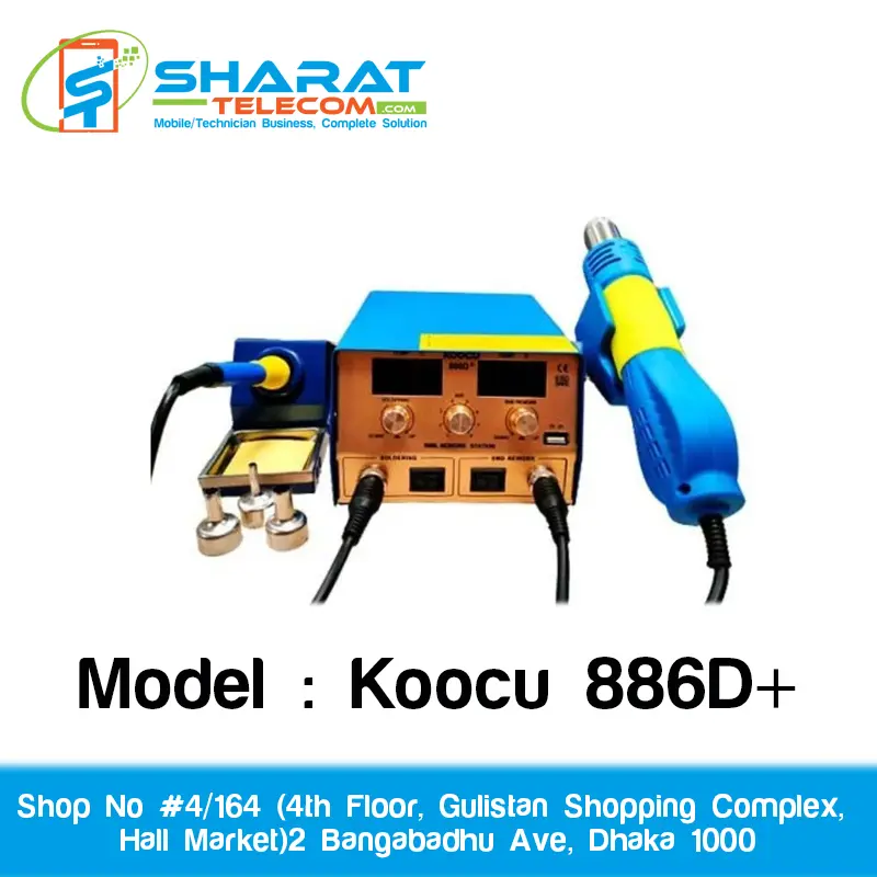 Koocu 886D+ Smd Rework Soldering Station Dual LED Digital Display USB output Hot Air Gun