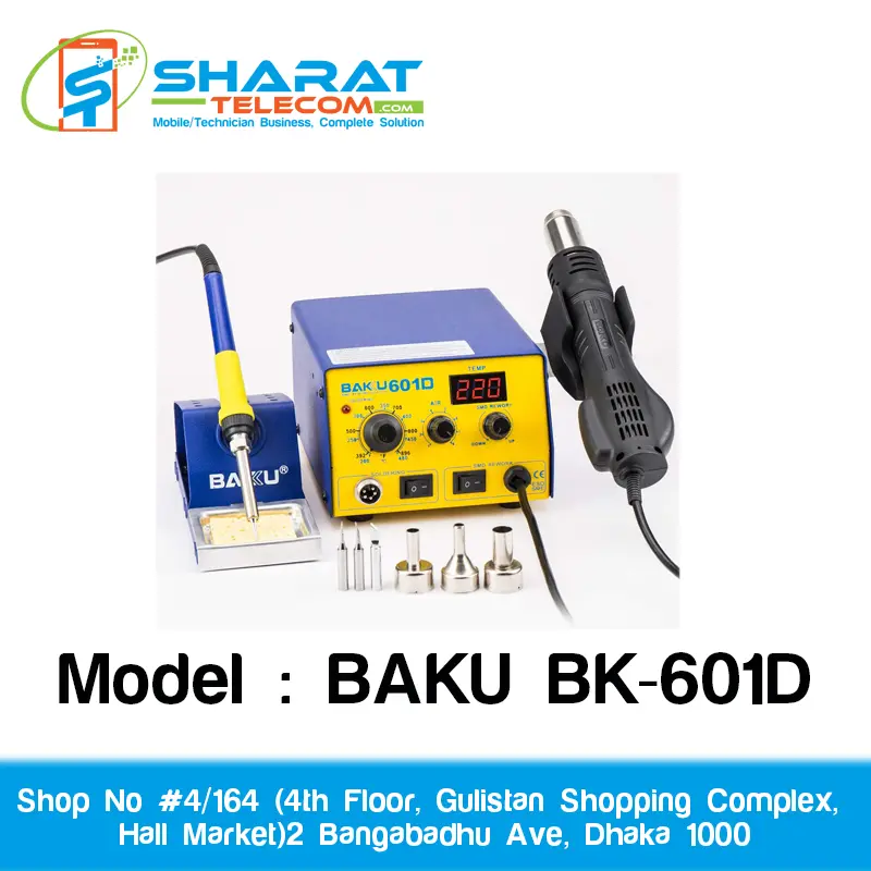 BAKU BK-601D Hot Gun With Lead-Free Soldering Iron Kit 2 in 1 LED Digital Display