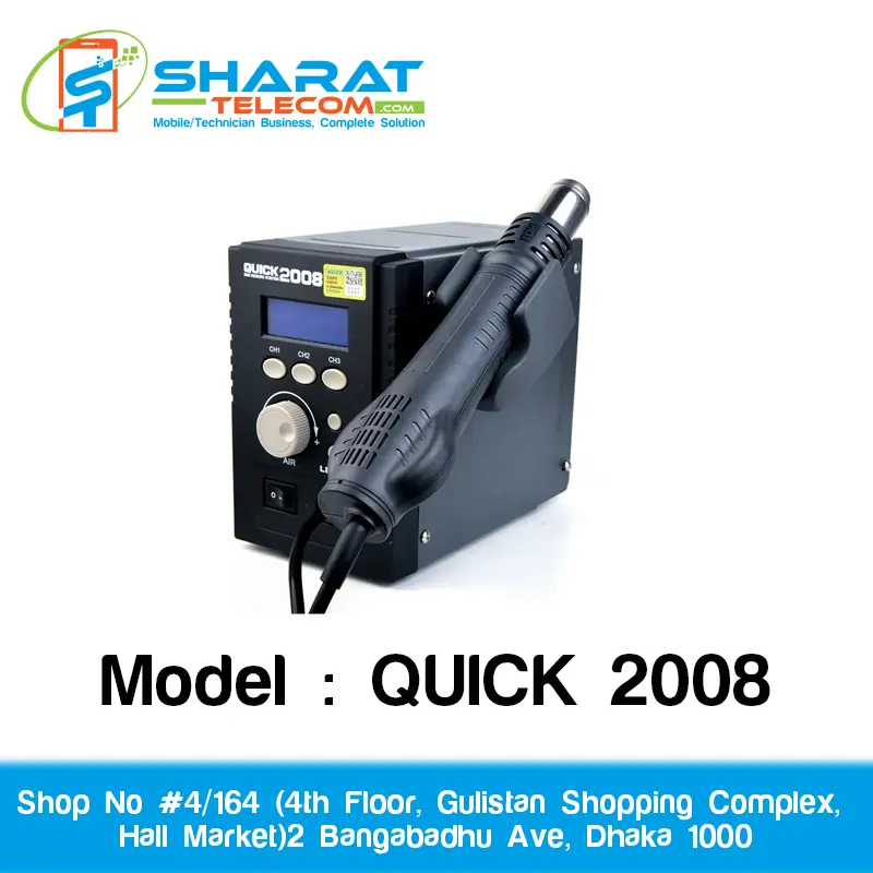 QUICK 2008 ESD Original DIGITAL DISPLAY Welding Blower 220V 120L/min 100 To 500 Heat Gun