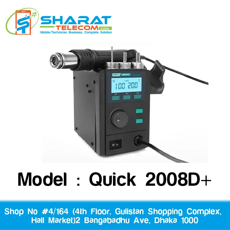 Quick 2008D+ LCD Digital Display Rework Station Intelligent Hot Air Desoldering 750W