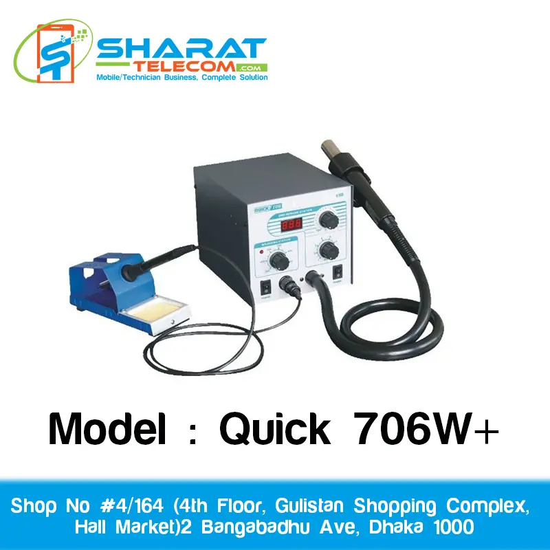 Quick 706W+ Original Quick Hot Air Gun Professional Soldering rework station Iron 2 in 1 580W