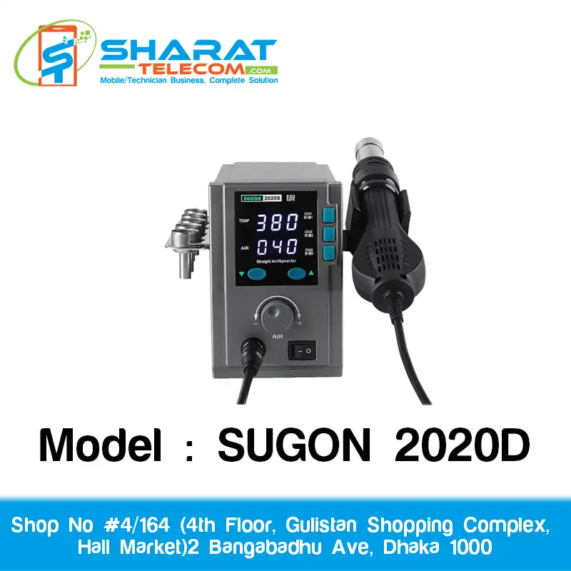 SUGON 2020D Soldering Rework Station High Power Soldering Iron Hot Air Gun 110/220V 212℉~932℉ High Temperature LED Display