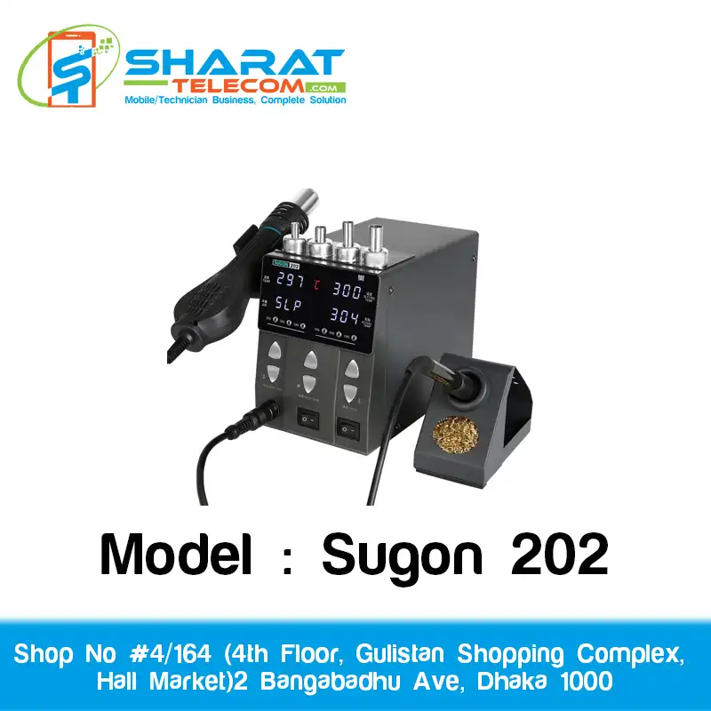 Sugon 202 Soldering Iron Hot Air Gun Rework Station Iron 760W 2 IN 1 760W