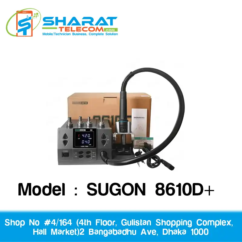 SUGON 8610D+ Soldering Rework Station Intelligent Digital Display Lead Free 1000w
