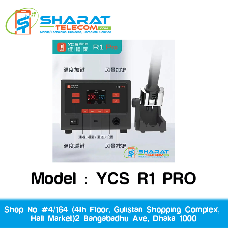YCS R1 PRO Intelligent BGA Rework Station Hot Air Gun with Nozzles 1000W