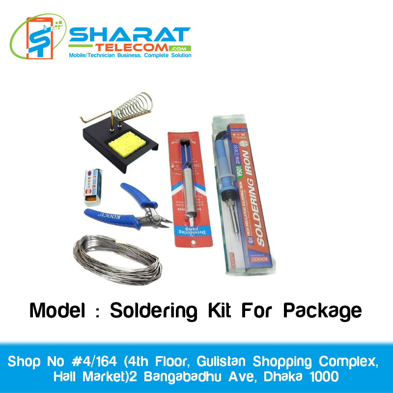 Soldering Kit For Package
