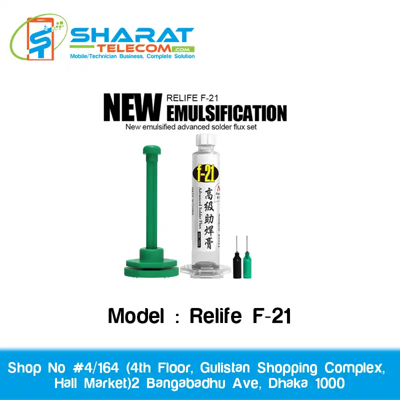 Relife  F-21 Welding Paste for New Emulsified Advanced Solder Paste Kit