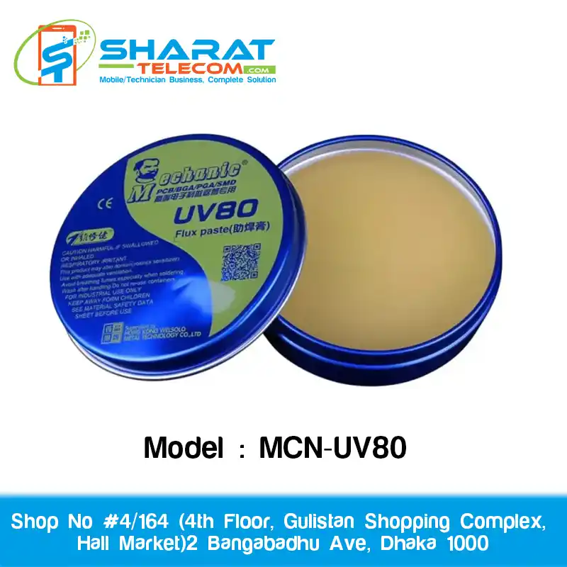 MCN-UV80 Soldering Flux Soldering Paste BGA Rework (50g) Best Quality