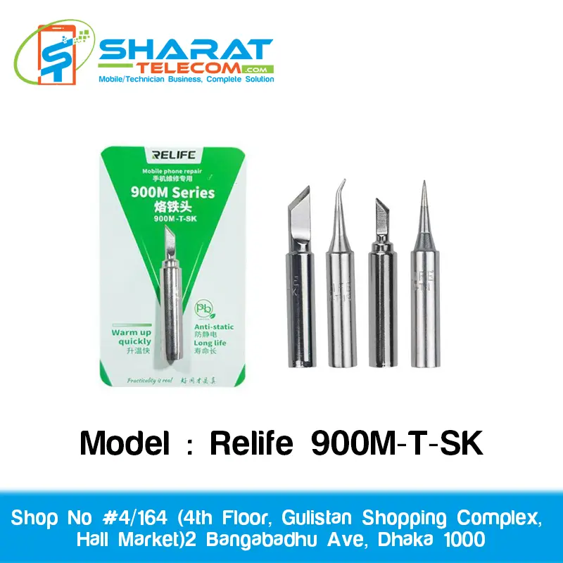 Relife 900M-T-SK Series soldering irons Bit Soldering Station Repair Tool