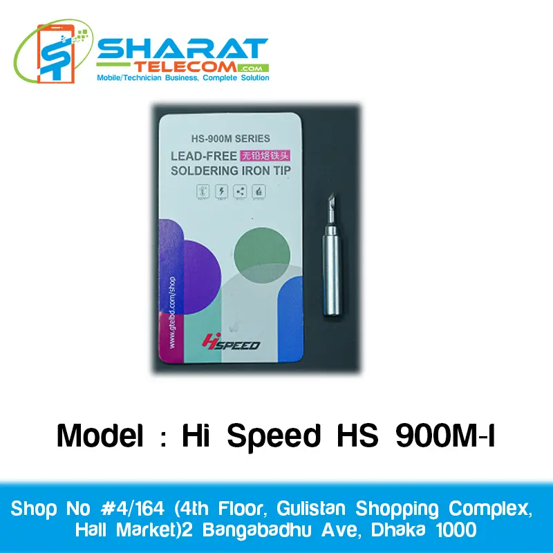 Hi Speed HS 900M-I Replacement Tips Iron Bit Welding  Soldering Stations