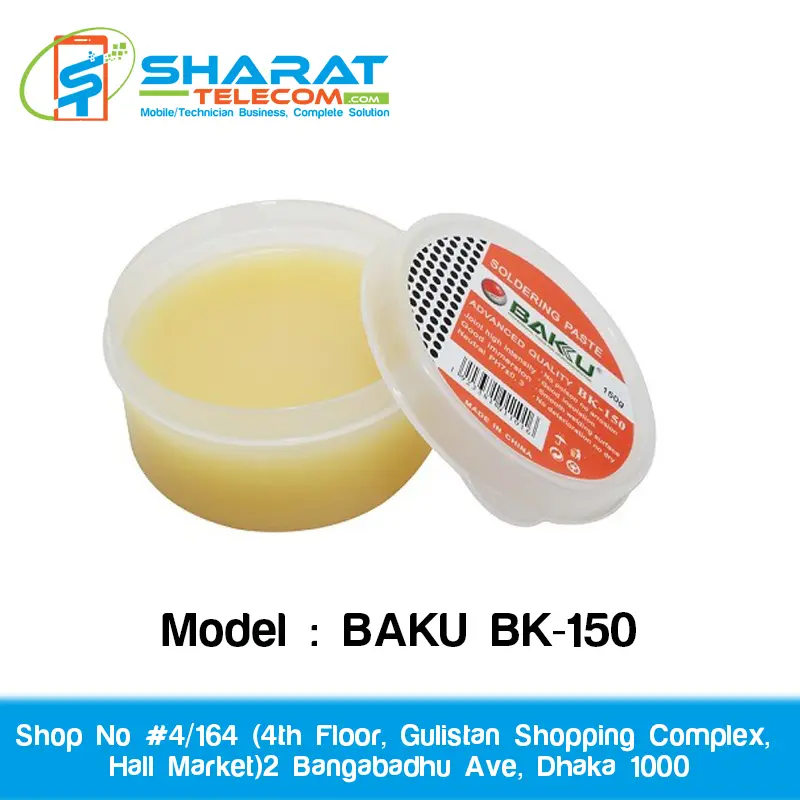 Soldering Paste Advanced Quality 150gm Container