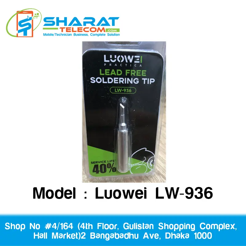 Luowei LW-936 Meta Solder Heating Iron Head High Quality
