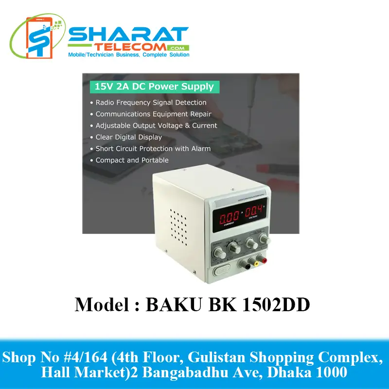 BAKU BK 1502DD DC Power Supply Adjustable Switching Regulated with Digital Display LED Screen