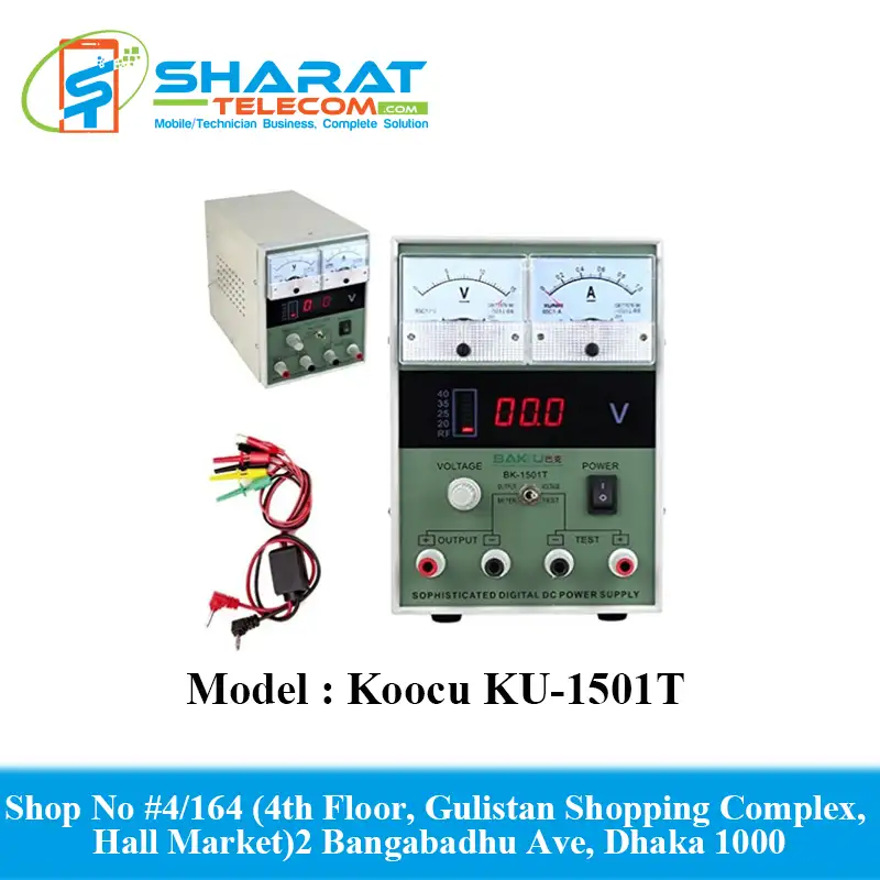 Koocu KU-1501T Power test Regulate 24V DC Power Supply