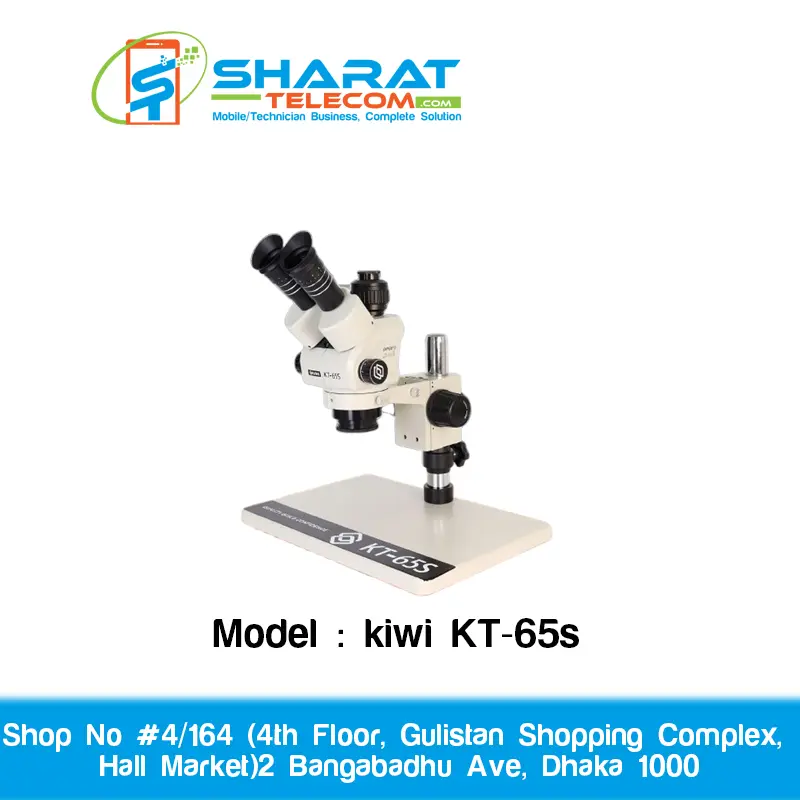 kiwi KT-65s Microscope Trinocular Stereo 6.5-58x Times Optical Zoom With 10X/23 Adjustable Wide Angle Eyepiece Full HD