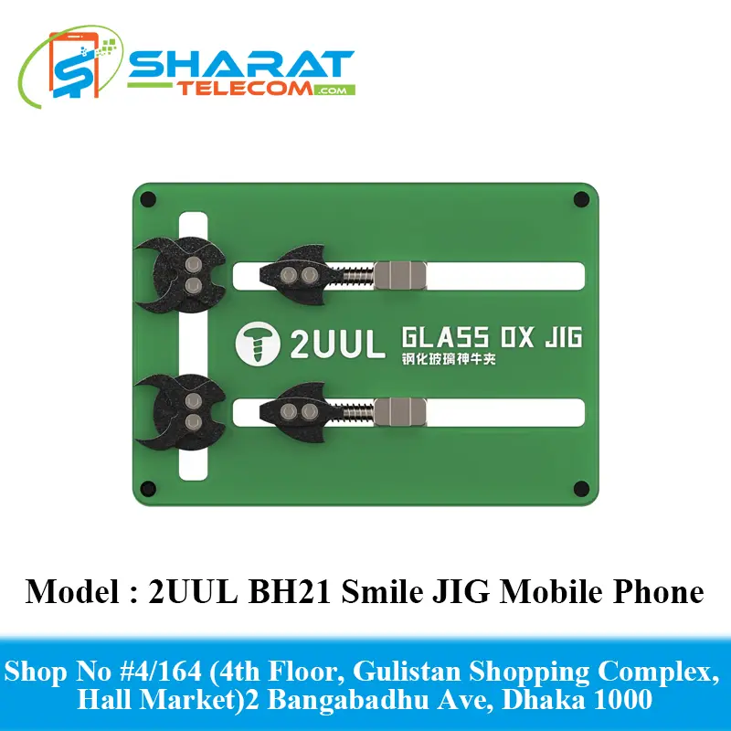 2UUL BH21 The Smile JIG Mobile Phone Maintenance Holder with Heat Resistance