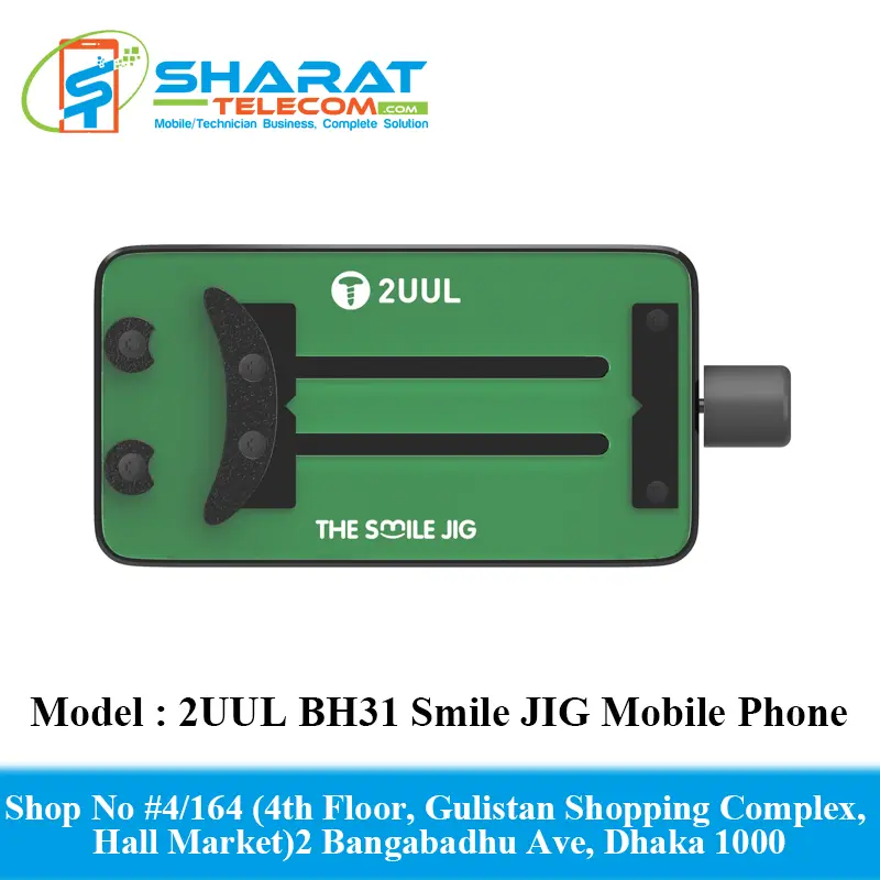 2UUL BH31 The Smile JIG Mobile Phone Maintenance Holder with Heat Resistance
