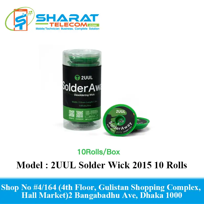 2UUL DW11  Solder Away Desoldering Wick 2015 10Rolls/BOX Solder For PCB Repair