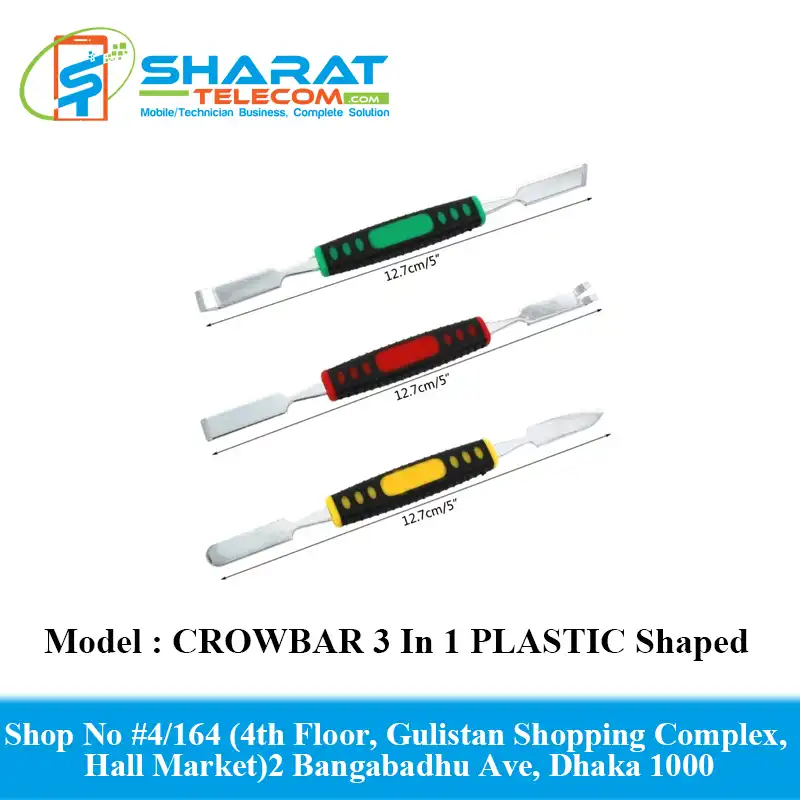 CROWBAR 3 In 1 PLASTIC Stick Dual End Crowbar Crank-Shaped Winder Nail Puller Crank-Shaped Winder Nail