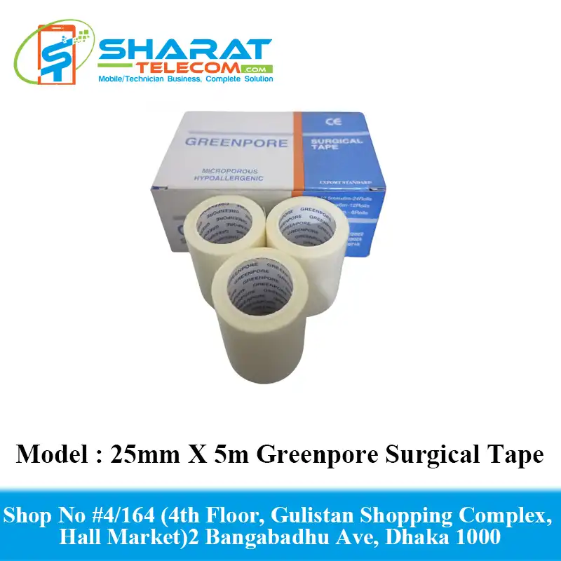 25mm X 5m 12 Rolls Micropore Greenpore Surgical Tape