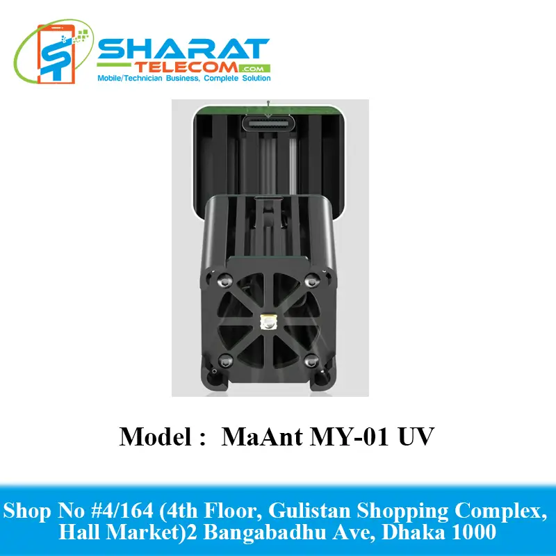 MaAnt MY-01 Fast Heat Dissipation + UV Curing + Smoke Exhaust 3-in-1 Cooling Fan