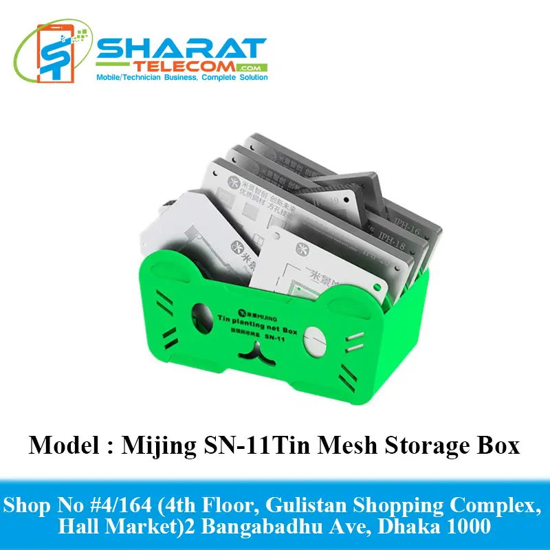 Mijing SN-11 Reballing GA Chip Rework Tin Mesh Mainboard Storage Box