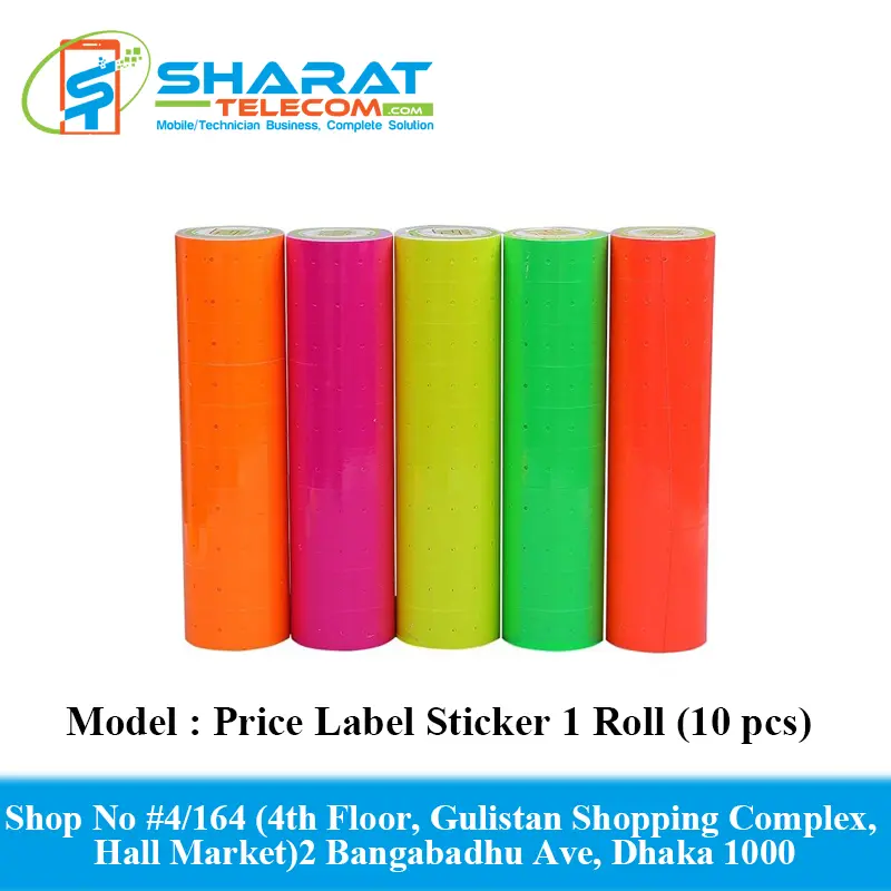 Price Label Sticker 1 Roll (10 pcs) Customized Color Retail Price Tag Label Sticker