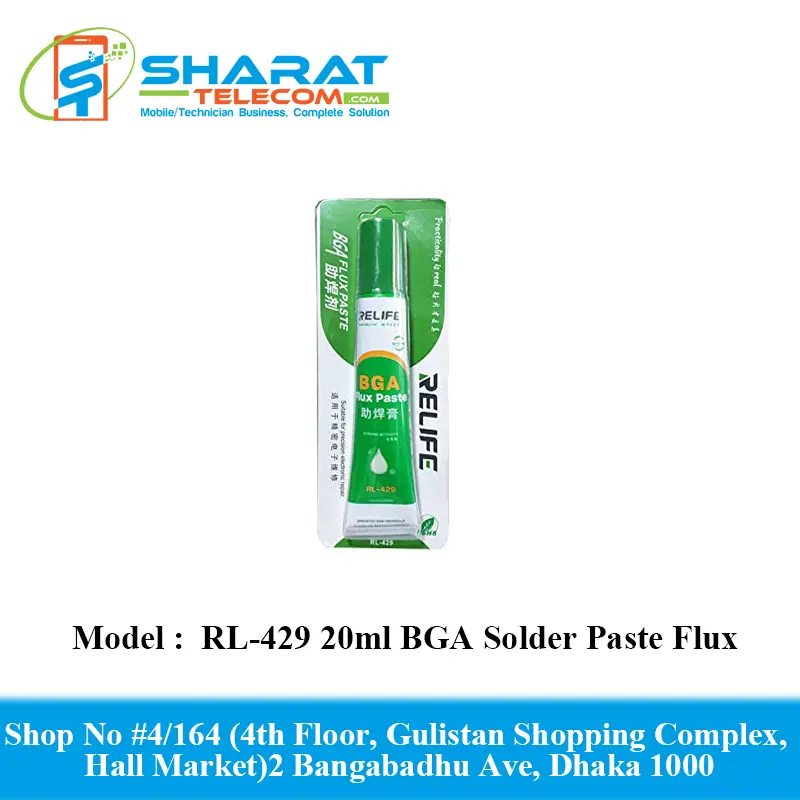Relife RL-429 20ml BGA Solder Paste Flux SMD Rosin Based Cream Welding Tool