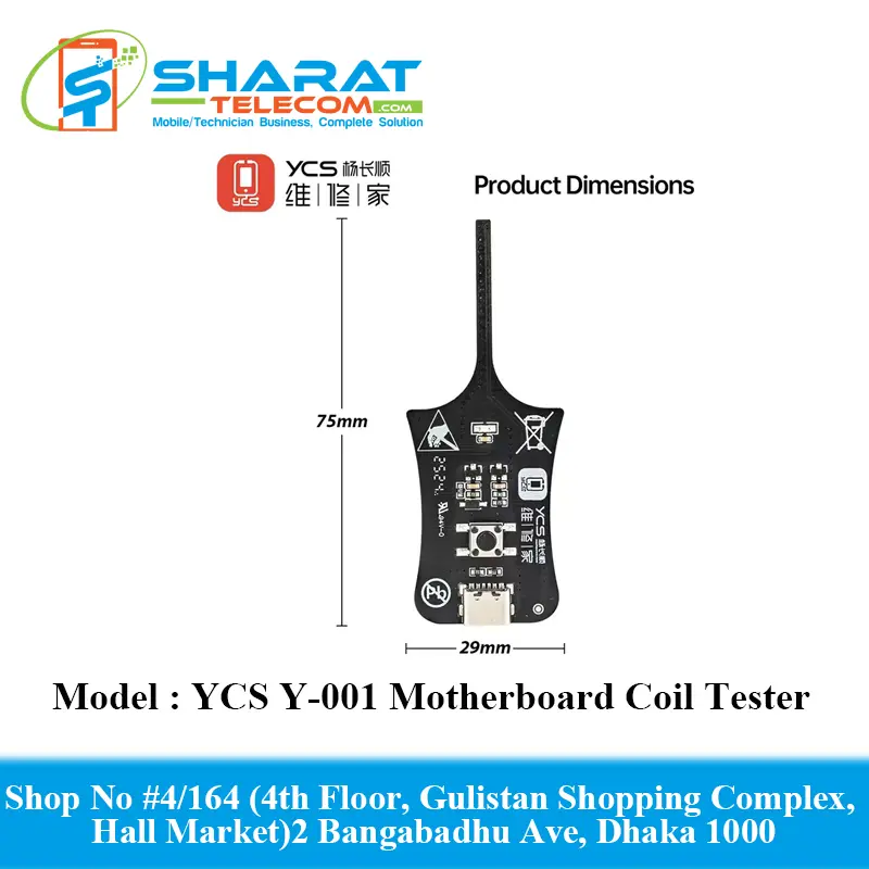YCS Y-001 Motherboard Coil Tester Induction Quick Fault Check Inductor Detector Tool