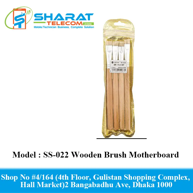 Sunshine SS-022 Wooden Brush Motherboard Safe Brush Cleaning Tool Special Brush
