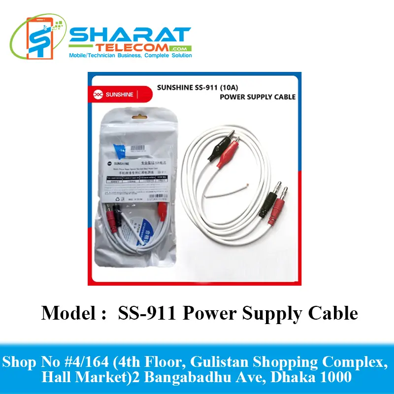 SUNSHINE SS-911 Power Supply Cable Electric Appliance