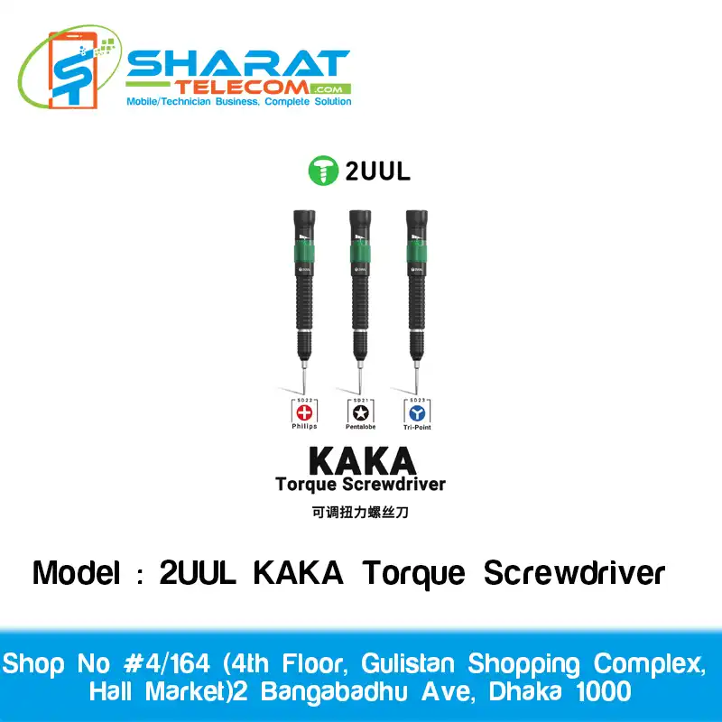 2UUL KAKA Torque Screwdriver – Precision, Durable & Adjustable | Best Tool for Professionals