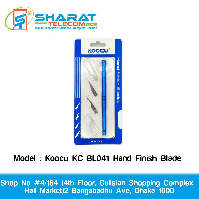 Koocu KC BL041 Hand Finish Blade – Precision Cutting Tool