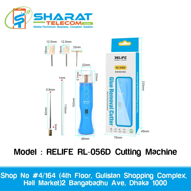 RELIFE RL-056D Intelligent Cutting Machine – Precision & Fast Cutting Tool