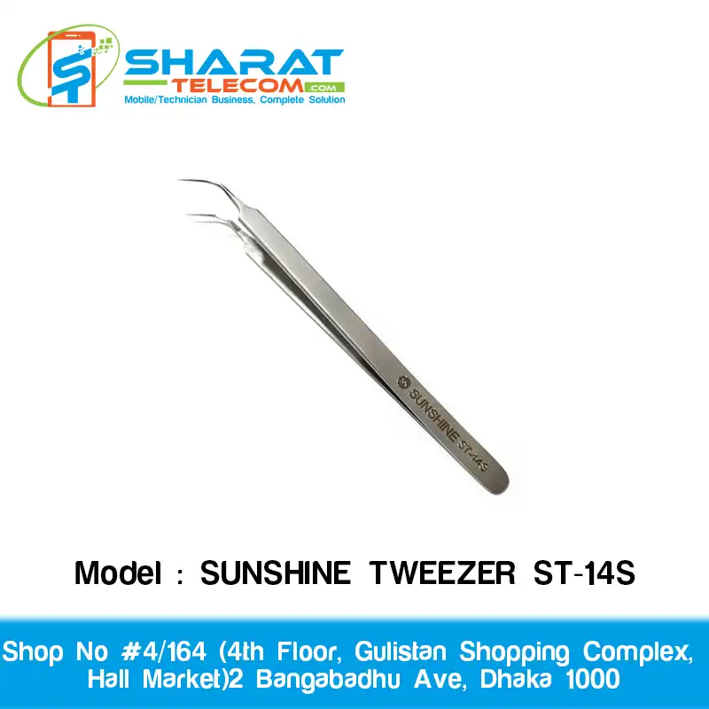 SUNSHINE TWEEZER ST-14S – Precision Stainless Steel Tool