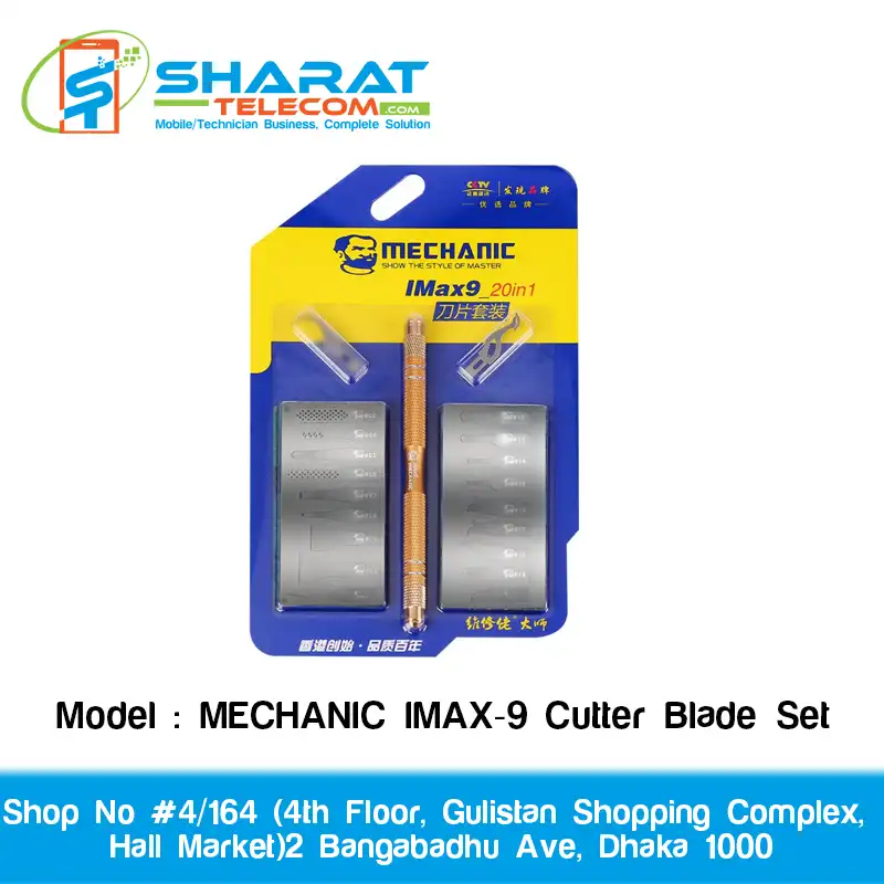 MECHANIC IMAX-9 Cutter Blade Set – Precision Cutting Tools for Electronics