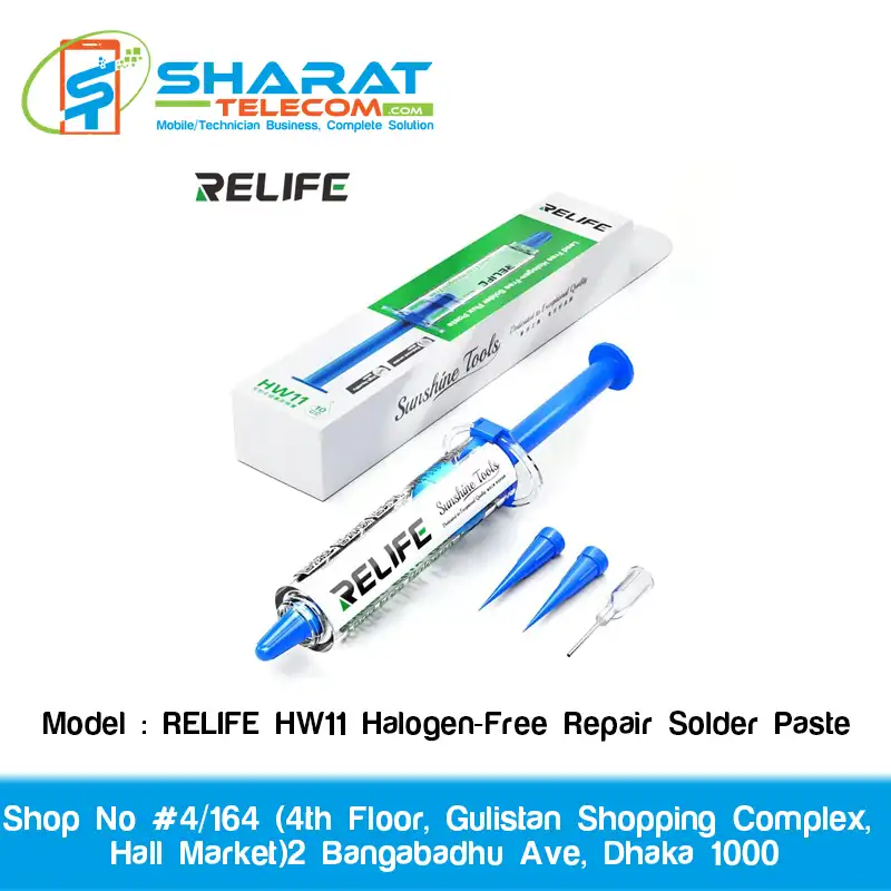 RELIFE HW11 Halogen-Free Repair Solder Paste chip desoldering, BGA soldering Flux