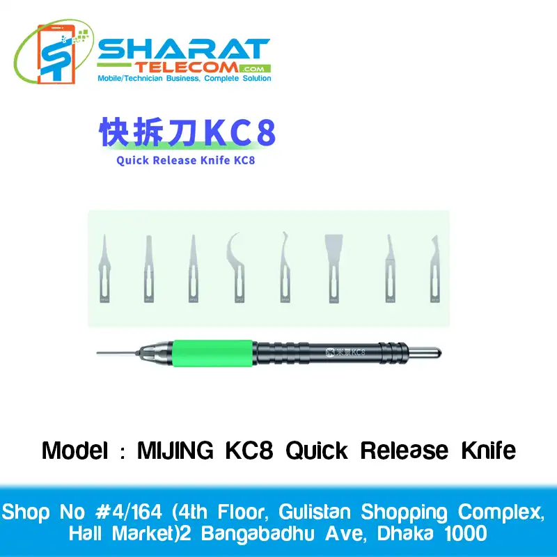 MIJING KC8 Quick Release Knife – Precision Blade for Repair & DIY