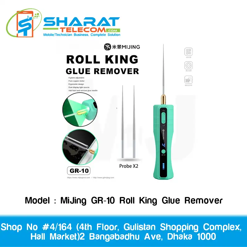 MiJing GR-10 Roll King Glue Remover – LCD & Mobile Screen OCA Tool