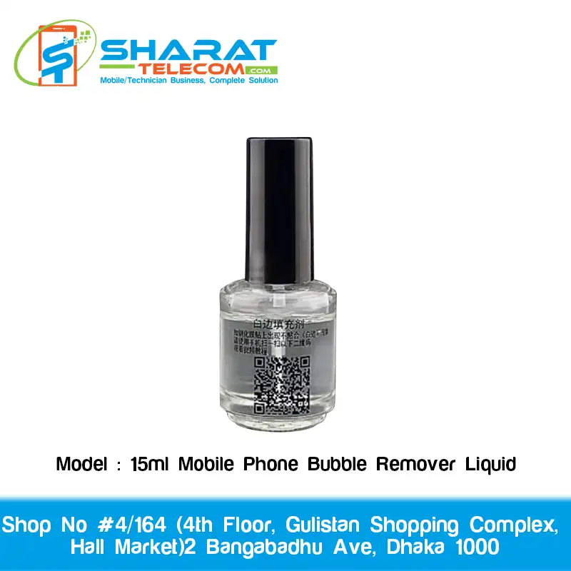 15Ml Mobile Phone Temper Glass Bubble Remover Liquid – Fast & Easy Screen Repair