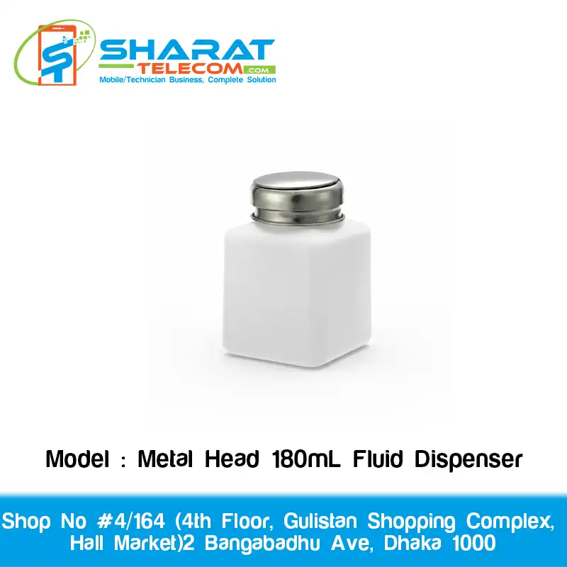 Metal Head 180mL Plastic Press Bottle – Flux & PCB Repair Liquid Dispenser