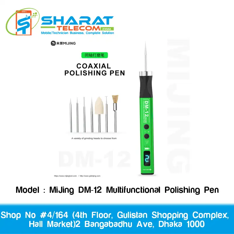 MiJing DM-12 Multifunctional Polishing Pen – Mobile & IC Chip Repair Tool