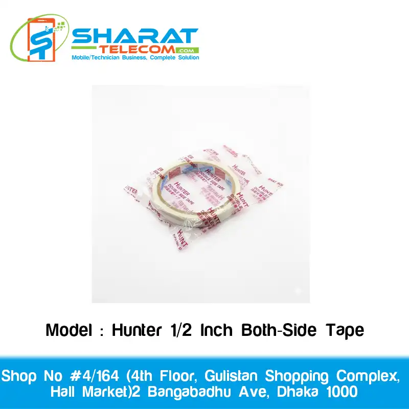 Hunter 1/2 Inch Both-Side Tape – Strong Adhesive for Multiple Uses