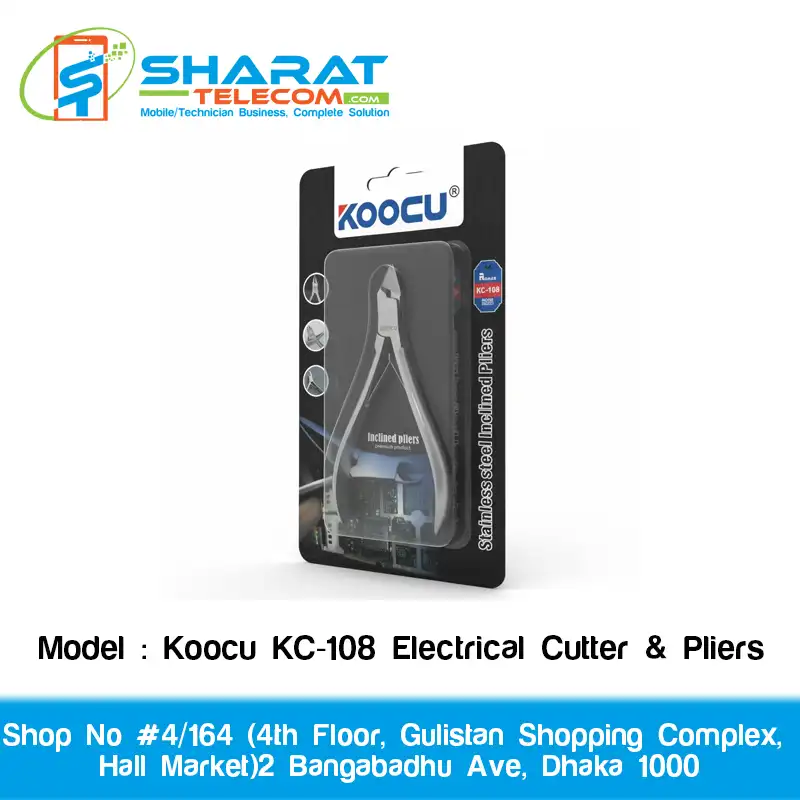 Koocu KC-108 Stainless Steel Electrical Cutter & Inclined Pliers